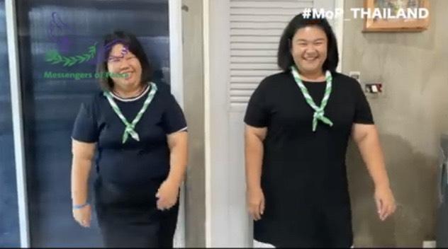 เชิญชวนให้ล้างมือ