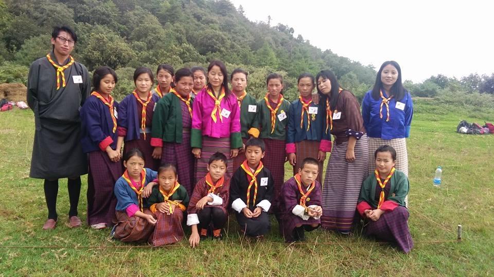 Nachung Holiday
