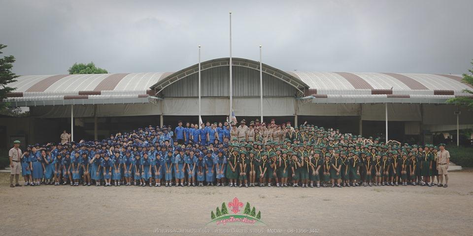 การฝึกอบรมเนตรนารีและยุวกาชาด โรงเรียนเบญจมราชาลัย ในพระบรมราชูปถัมภ์