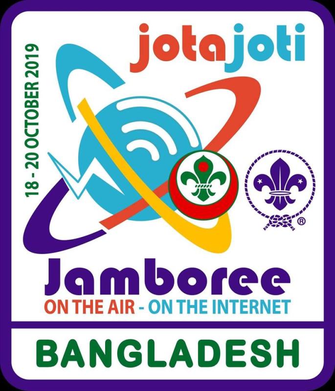JOTA JOTI 2019 IN BANGLADESH