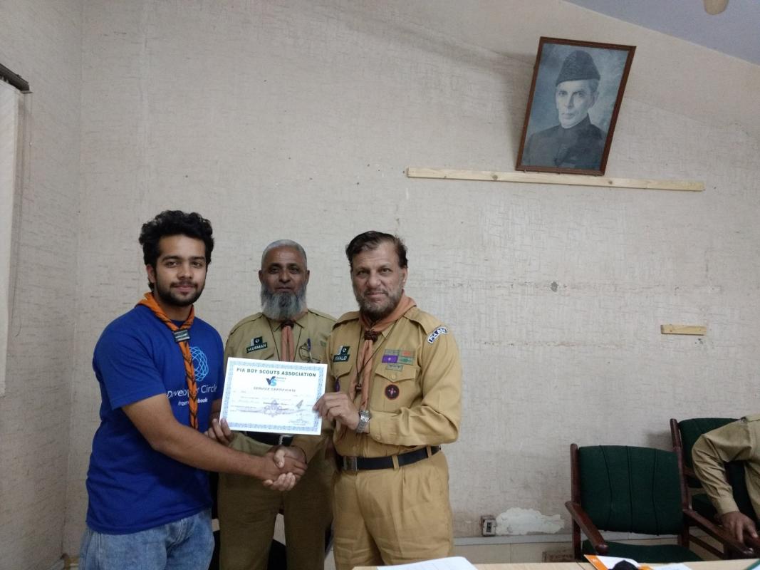 High Rank Badge PRS (President Rover Scout)(Service)