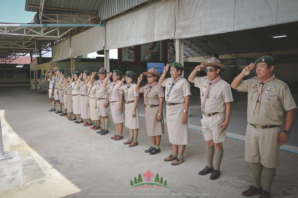 การฝึกอบรมลูกเสือ-เนตรนารีสามัญ โรงเรียนรุ่งเรืองวิทยา