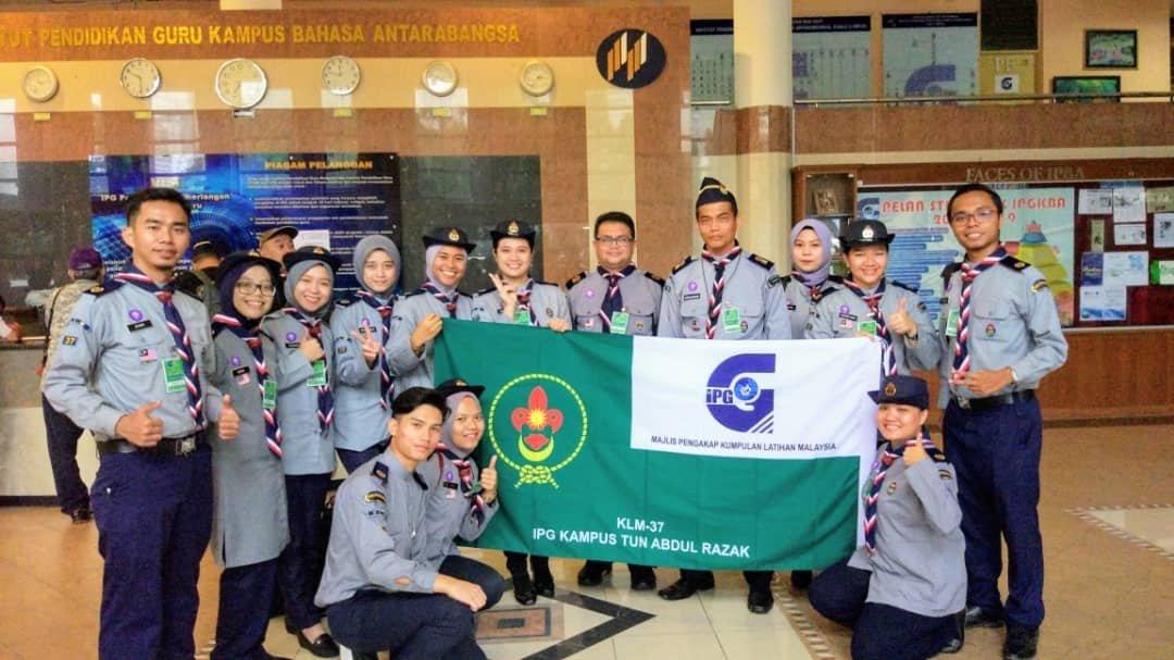 Karnival Kepemimpinan Pengakap Abad Ke-21