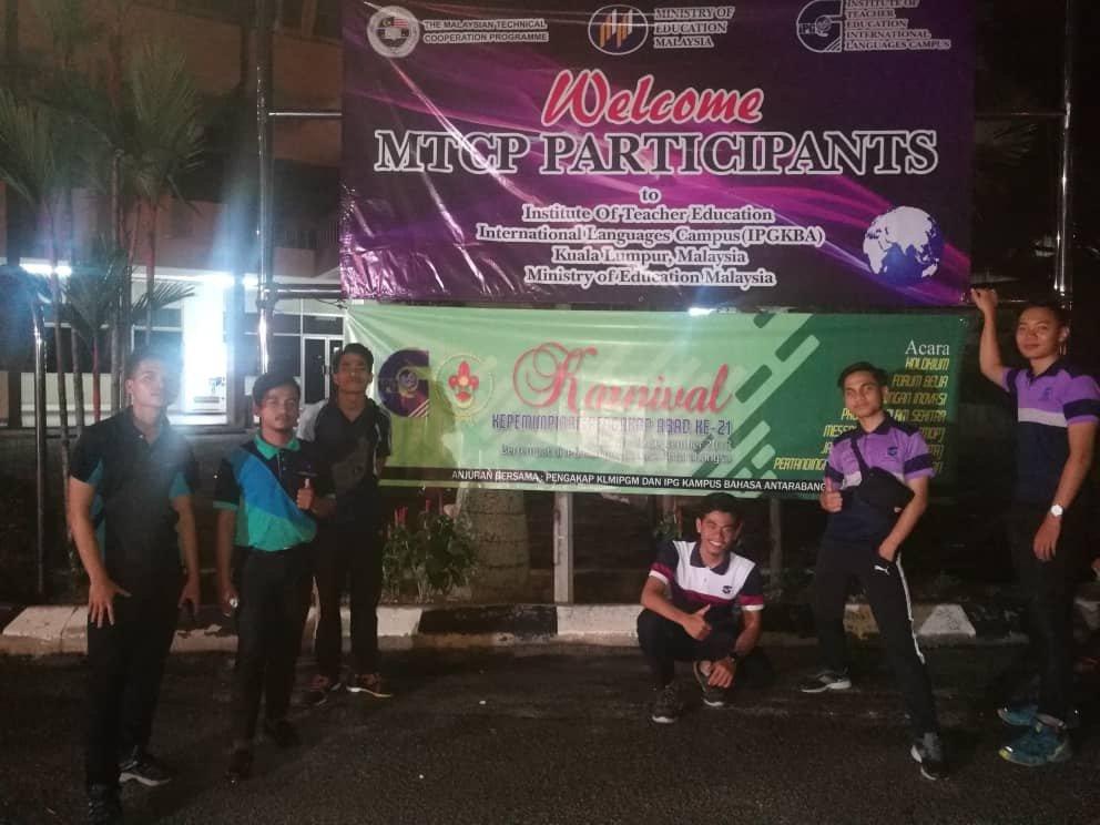 Karnival Kepimpinan Pengakap Abad ke-21