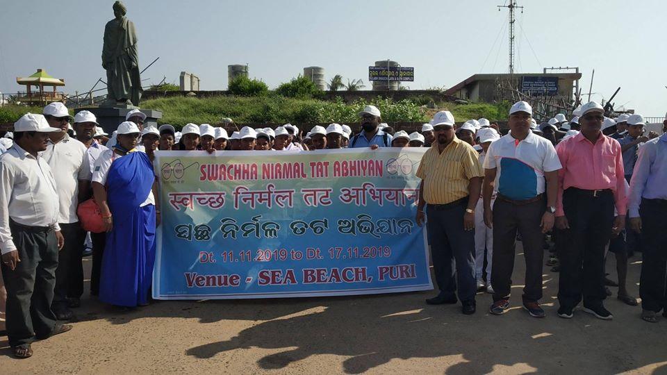 Mo Beach Programme 1