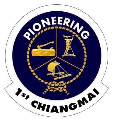Pioneering  งานบุกเบิก ฝึกอบรมบุคลาการทางการลูกเสือจังหวัดเชี่ยงใหม่