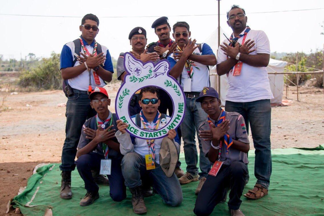 17th NATIONAL JAMBOREE 