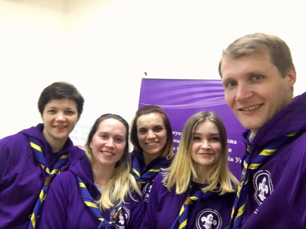 Meeting of the project team of the project "More Scouting for Ukrainian children". Встреча команды проекта "Больше Скаутинга детям Украины"