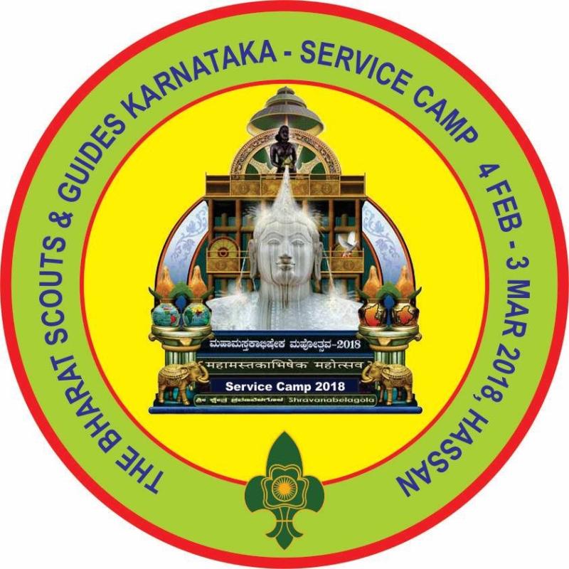 National Service Camp