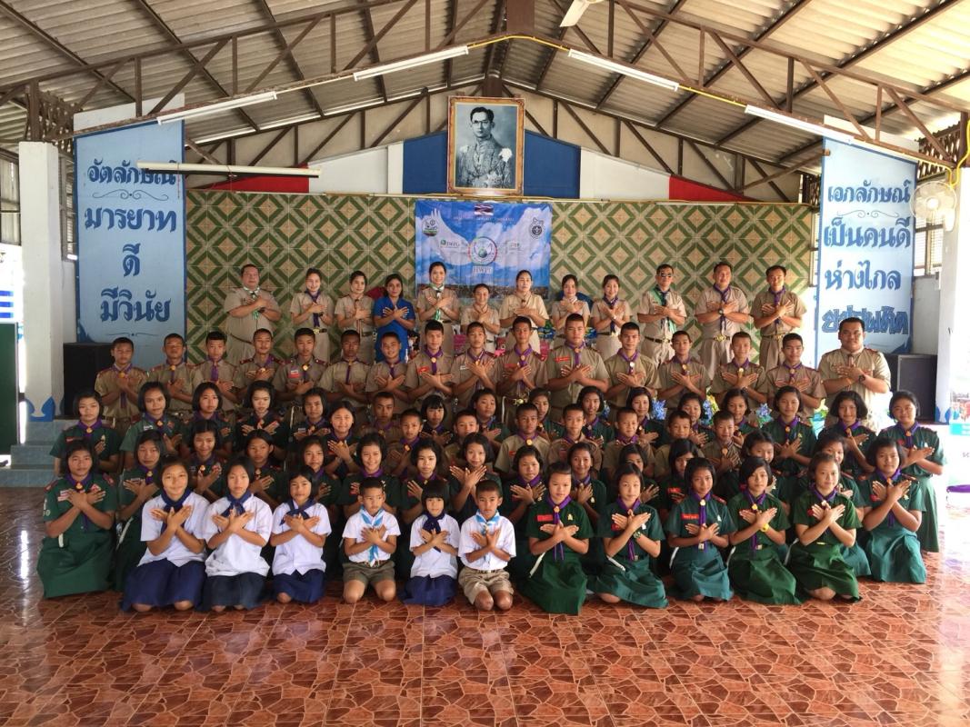 โครงการ ปันน้ำใจสร้างลูกเสือผู้นำสันติภาพ
