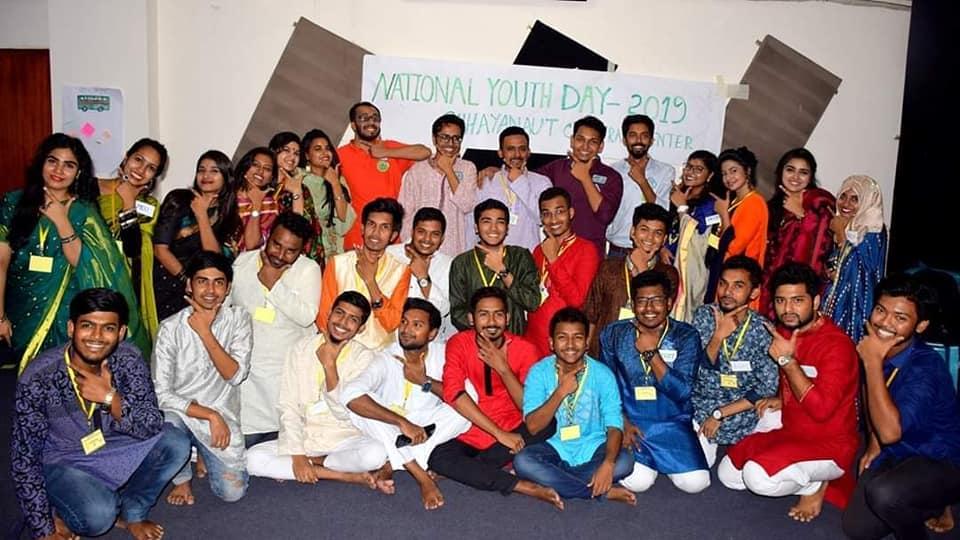 British Council Active Citizens Youth Leadership Training