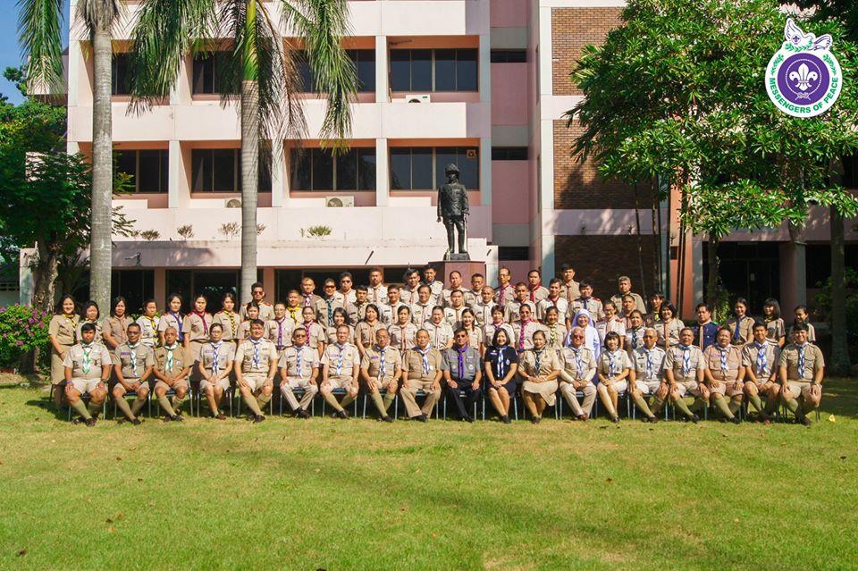 การฝึกอบรมผู้ประสานงานโครงการลูกเสือผู้นำสันติภาพ ประจำประเทศไทย รุ่นที่ 3 