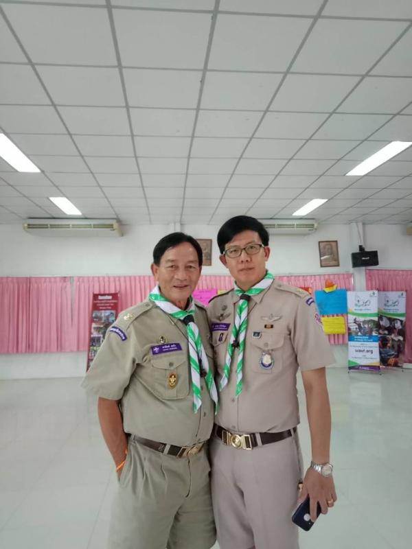 การอบรมผู้ประสานงาน Messenger of Peace ระดับพื้นที่ รุ่นที่ 3