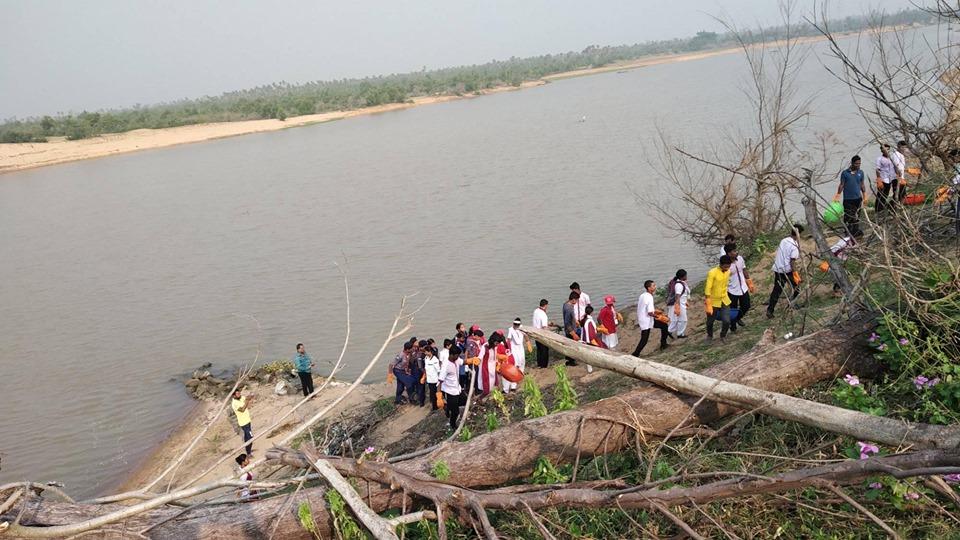 Mo Beach Programme 4