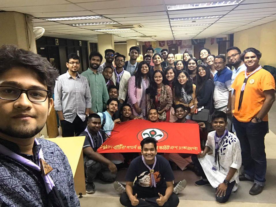 Crew Meeting-29th November , 2019