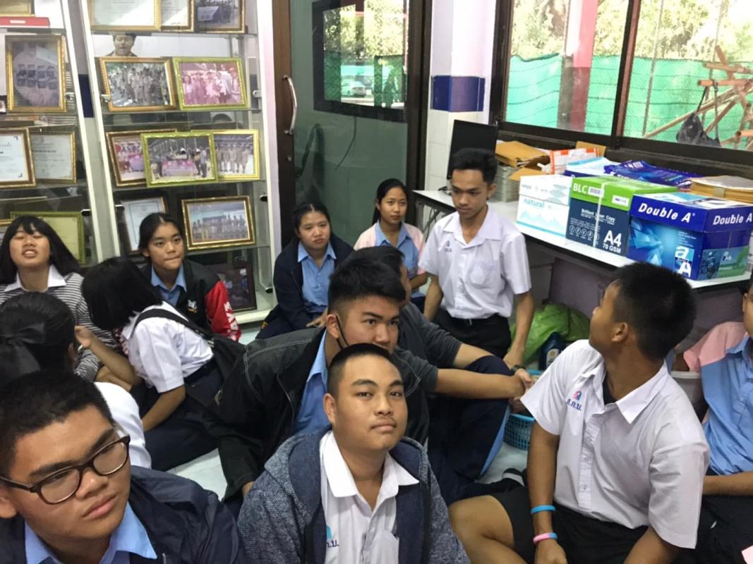 การประชุมงานลูกเสือ