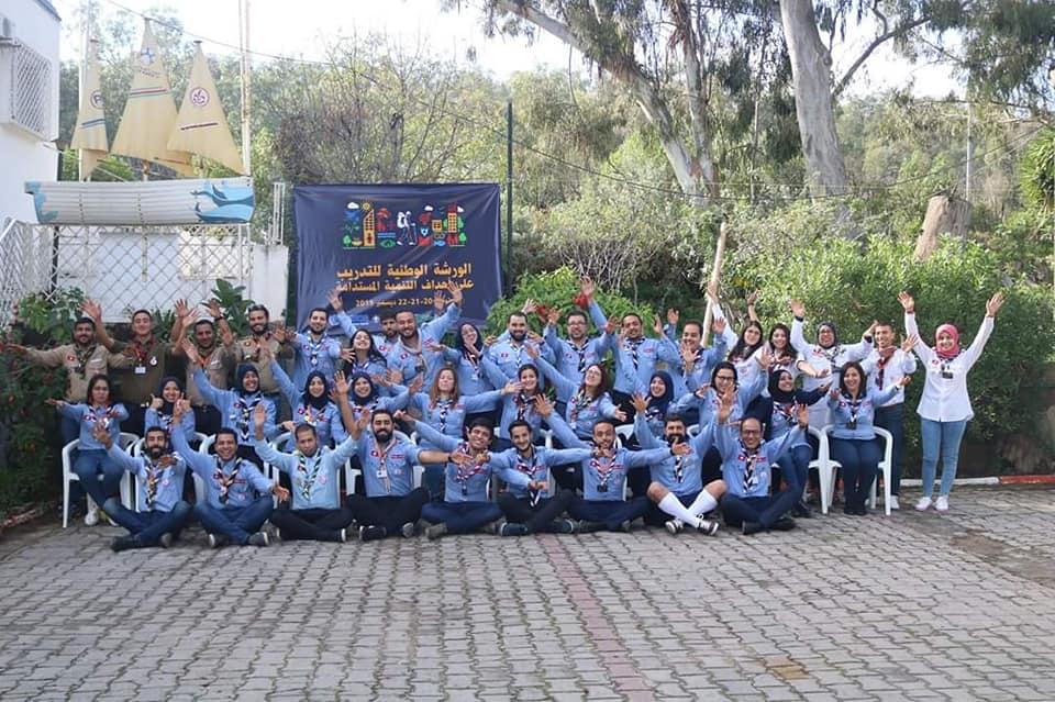      National training workshop focusing on SDGs         الورشة التدريبية حول أهداف التنمية المستدامة 