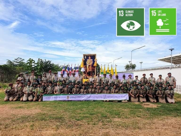 Reforestation project in honor of His Majesty the King.