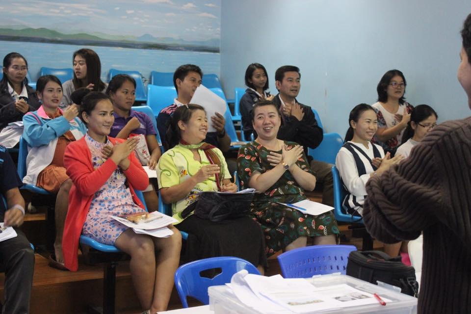 สมัครเป็นสมาชิกลูกเสือโลก