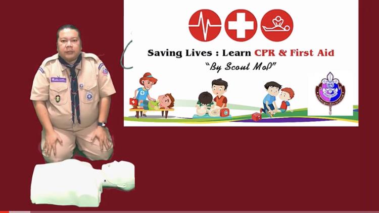 การปั๊มหัวสอนการปั๊มหัวใจ  1-8 ปี