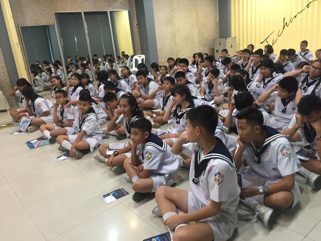 ลูกเสือแนะแนว