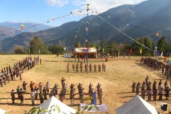Eastern Region Nazhoen Scout Camp