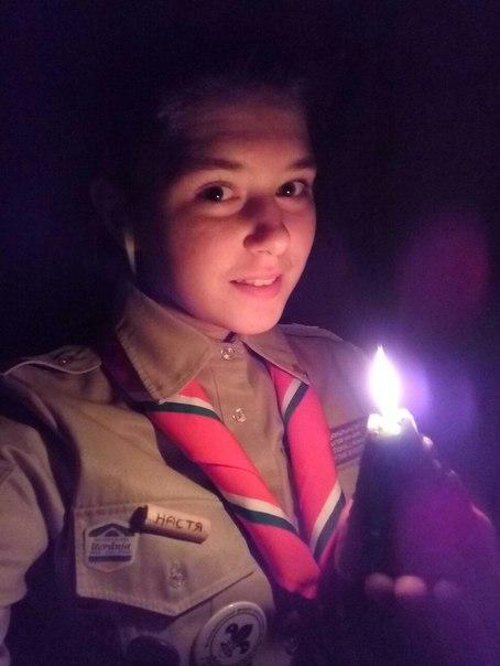 Акція" Година Землі" .