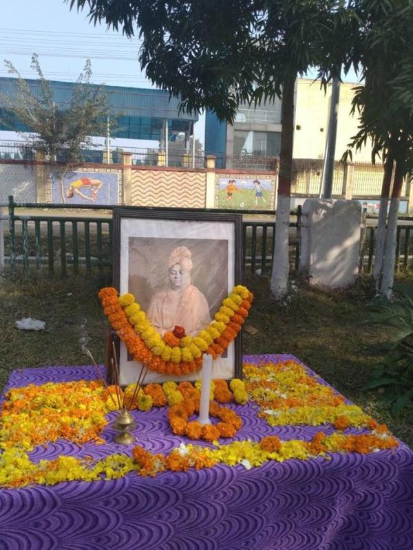 National Youth Day 2020