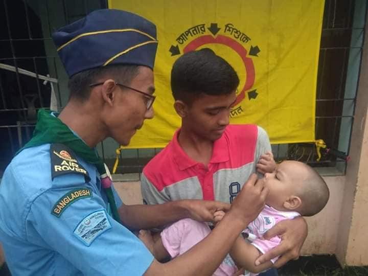 টিকাদান কর্মসূচি ২০২০