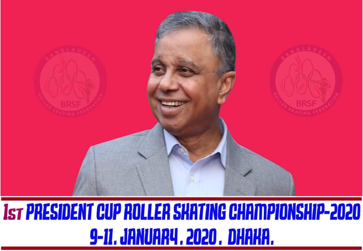 1st President Cup Roller Skating Championship 2020