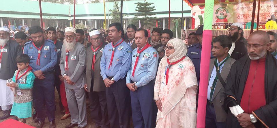 3rd Jamalpur District Rover Moot, 2020