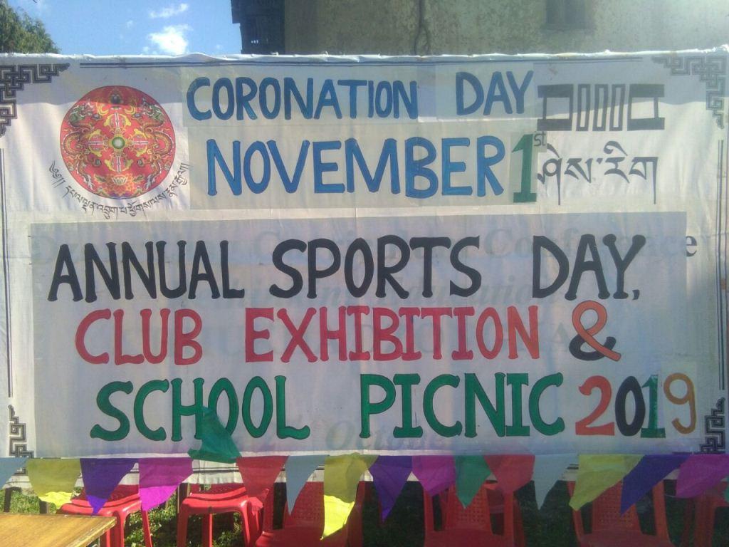 Coronation Day 2019