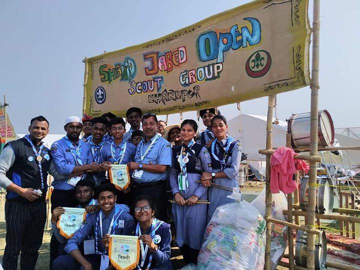 SHOHID JABED OPEN SCOUT GROUP