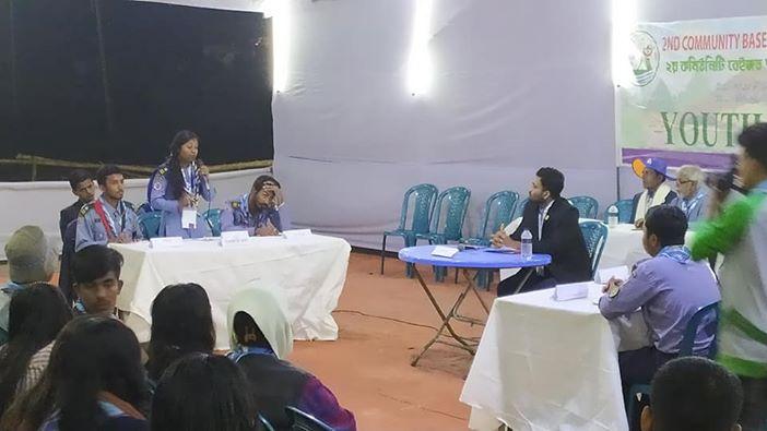 ইয়ূথ ভয়েস