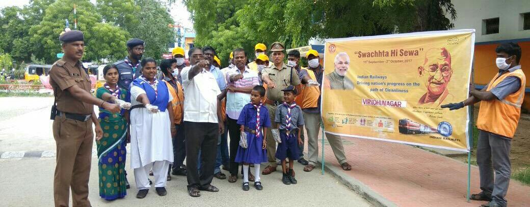 Swachhta Hi Sewa
