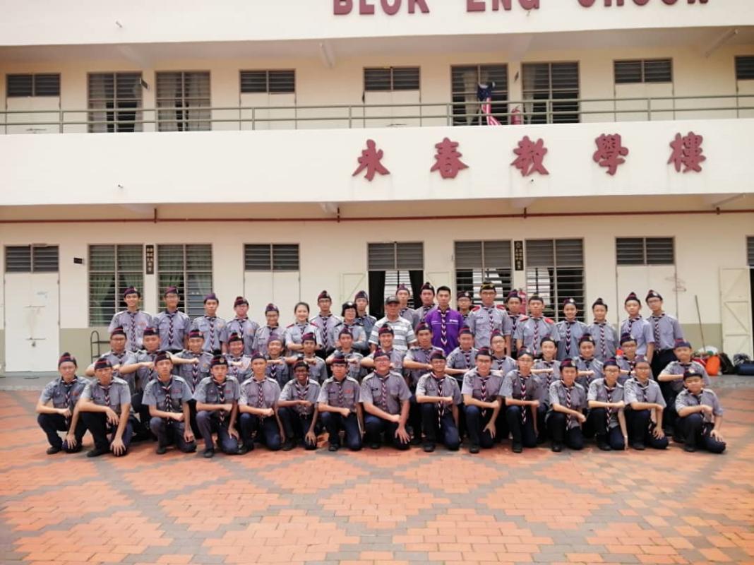 Lencana Kemahiran 2019 ( Pertolongan Cemas & Kawad Kaki )