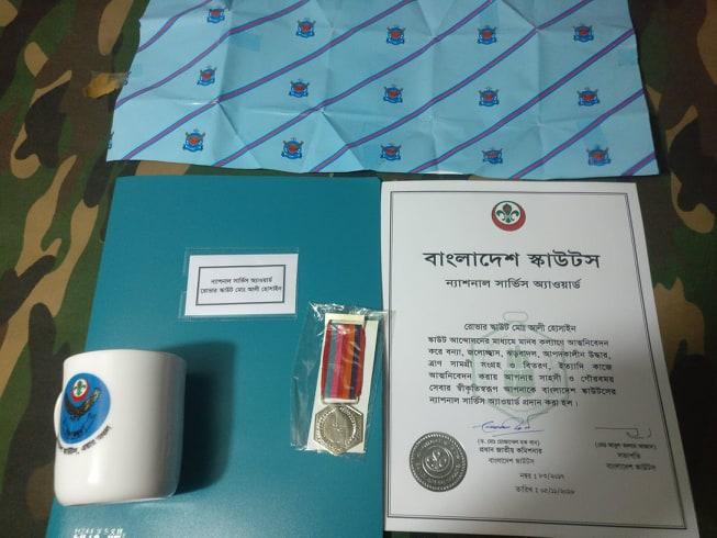 Achieved National Service Award