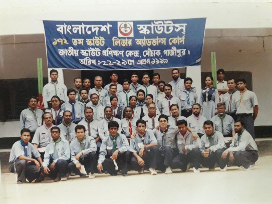 ১৭২ তম স্কাউট লিডার অ্যাডভান্স কোর্স ১৯৯৯