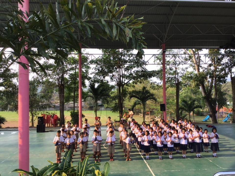 กิจกรรมลูกเสือสำรอง