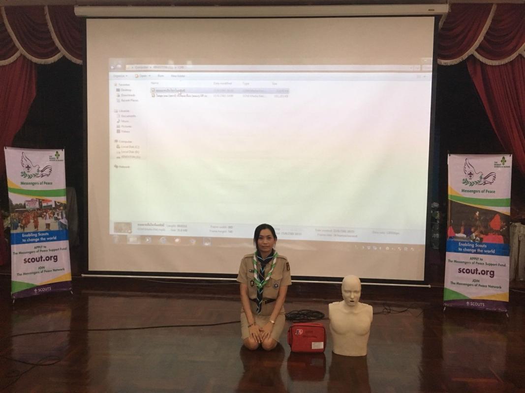 สอนปฐมพยาบาลผู้ป่วยภาวะเฉียบพลัน