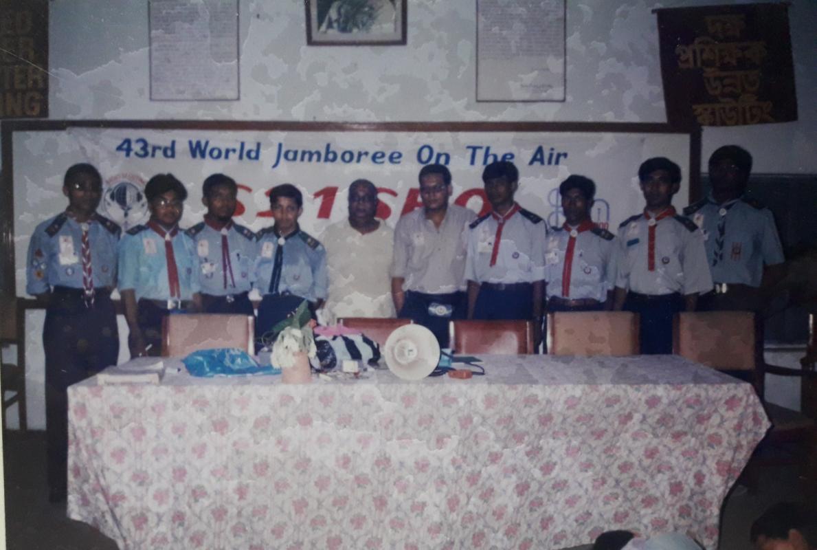 ৪৩ তম ওয়ার্ল্ড জাম্বুরী অন দি এয়ার ২০০০