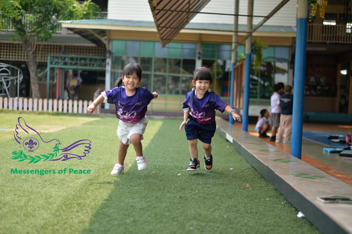Peace Run 2020