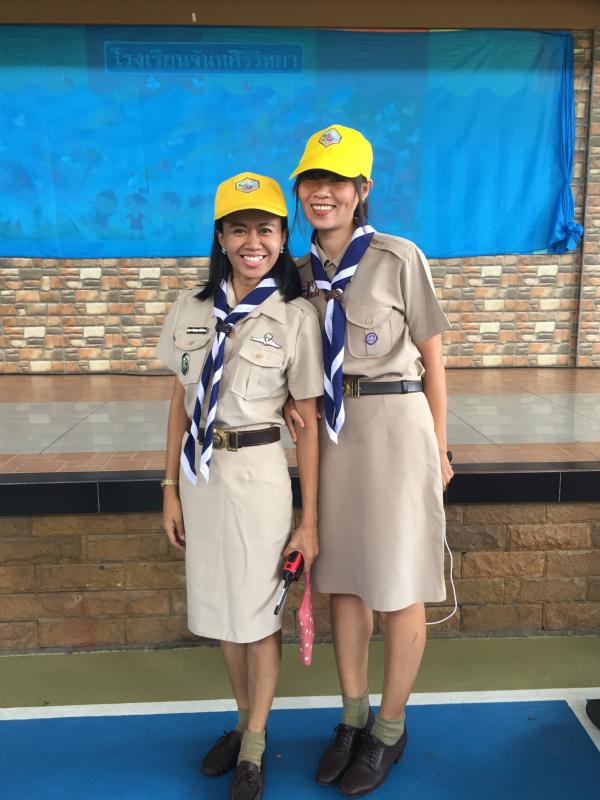 แม่เสือสาว ย่างเข้า 30 (กิจกรรมค่ายวิทยาศาสตร์)