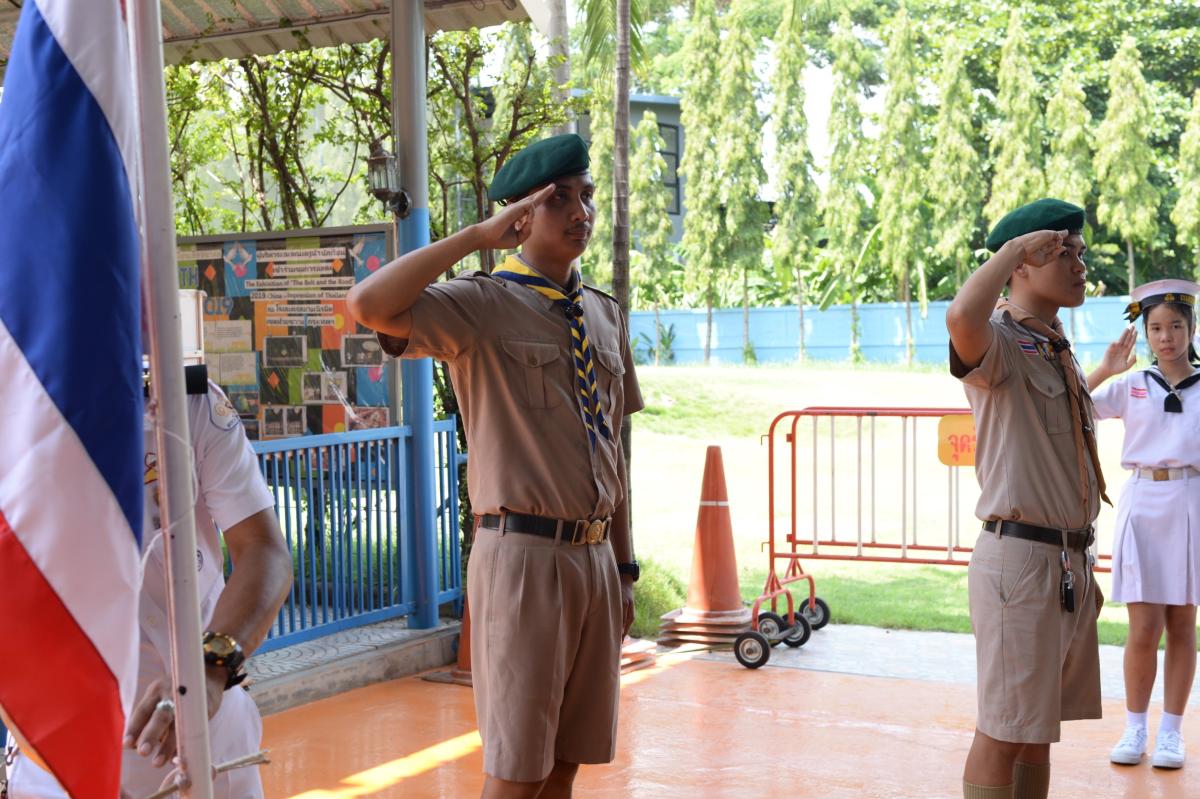 ฝึกซ้อมการเปิดกองลูกเสือ