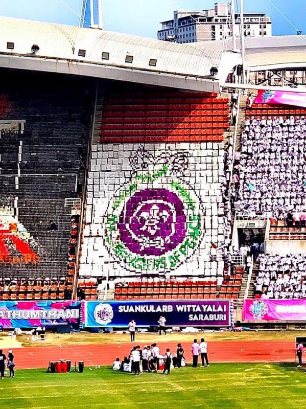 กิจกรรมเชียร์และแปรอักษร งานกรีฑาสวนกุหลาบสัมพันธ์ ครั้งที่ 23