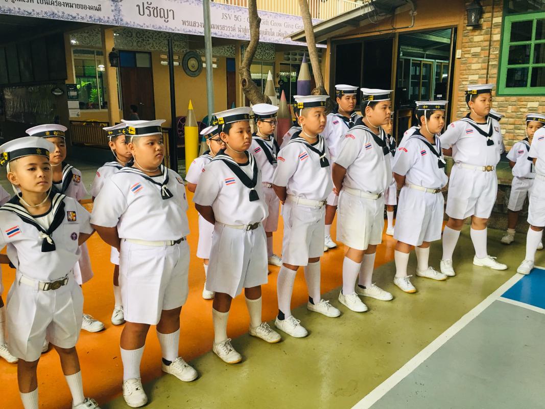 เตรียมความพร้อมในการจัดระเบียบแถว