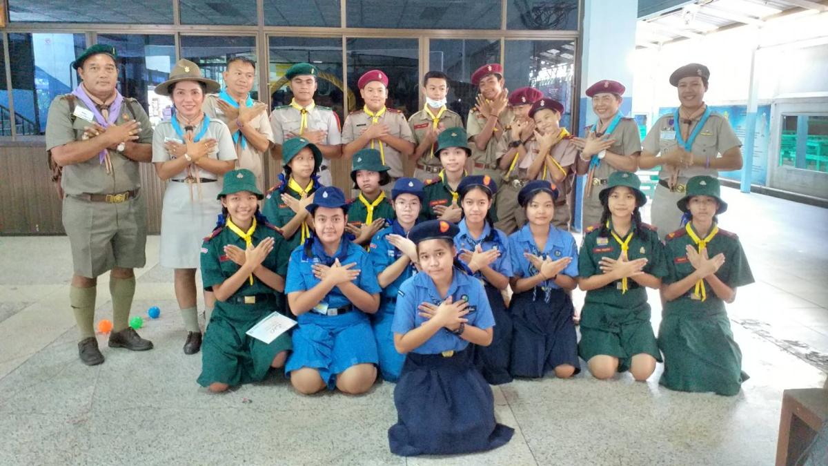 ฝึกอบรม "ลูกเสือสันติภาพ"