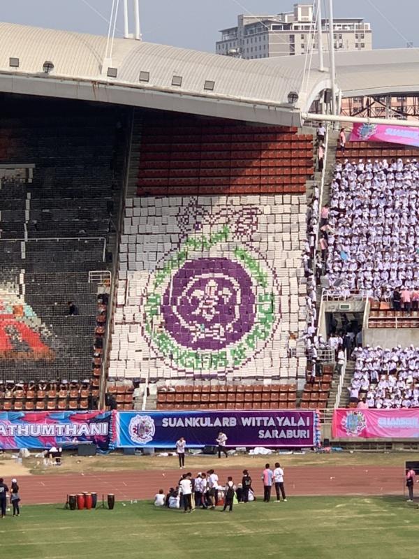 กิจกรรมเชียร์และแปรอักษร งานกรีฑาสวนกุหลาบสัมพันธ์ ครั้งที่ 23