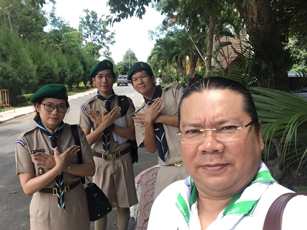 ประสานงานโครงการลูกเสือสันติภาพ