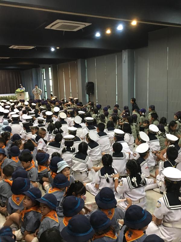 เตรียมเต้น MOP Dance